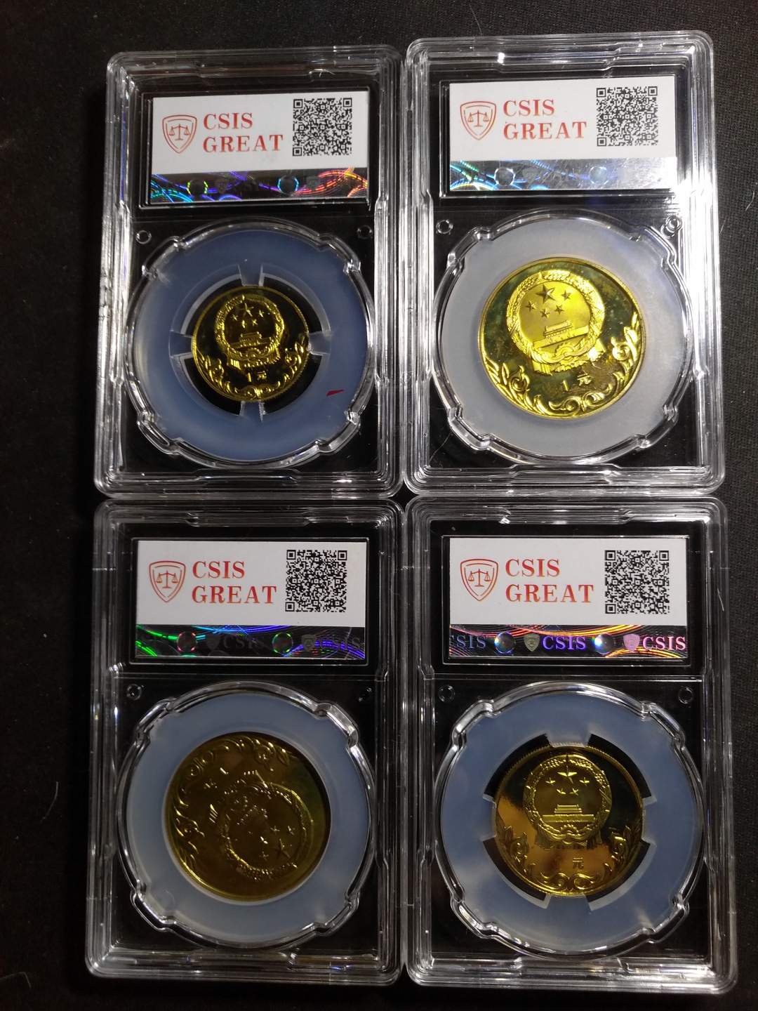 【鲸贝乐淘】第昃号拍卖 【中国铜币】1980年奥运会纪念