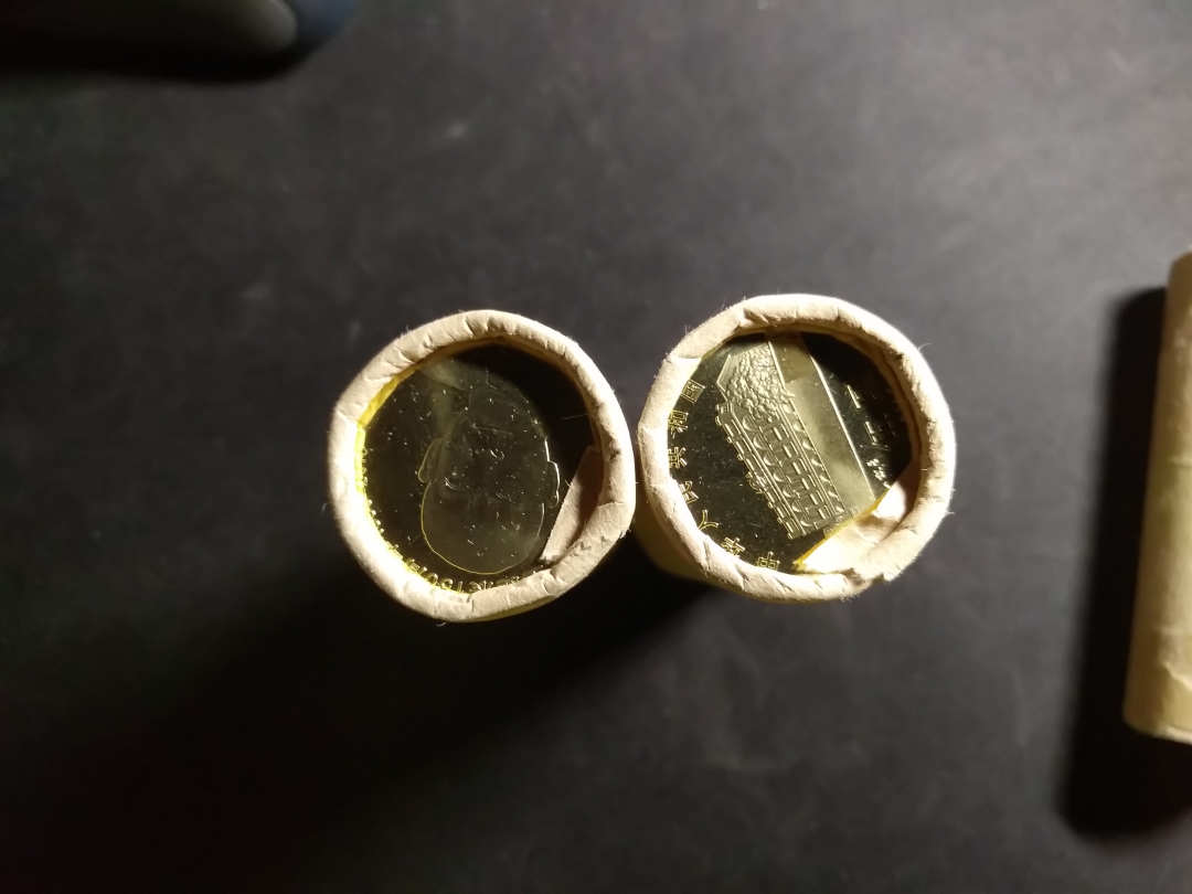 【鲸贝乐淘】第昃号拍卖 【纪念币】孙中山纪念币两卷