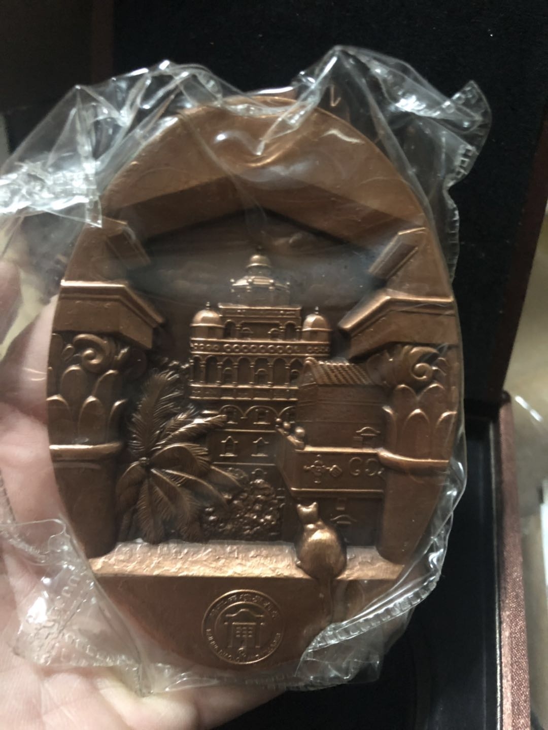 雕塑与币章 开平碉楼与村落纪念章（紫铜）