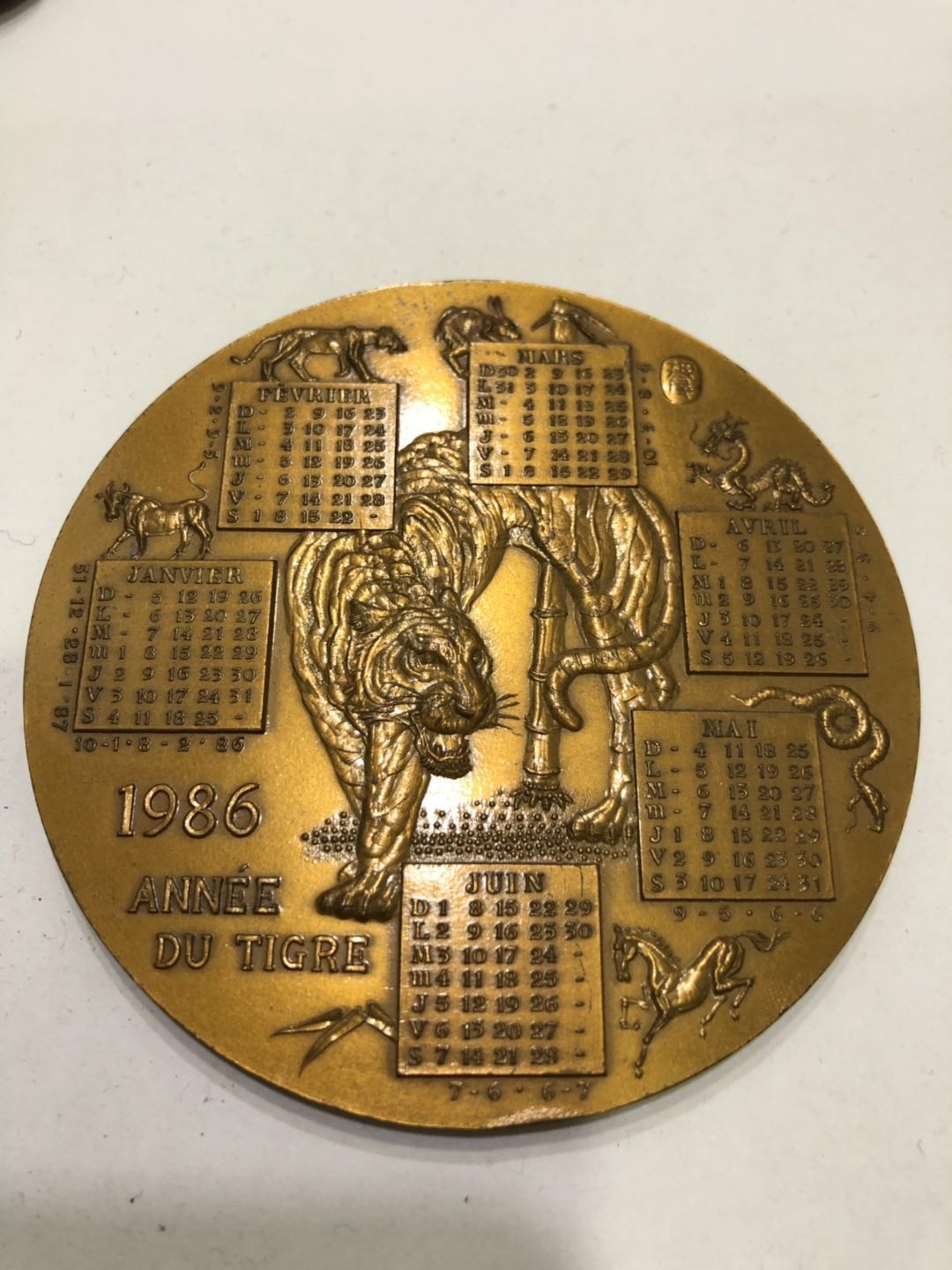 雕塑与币章 法国原版手雕虎年生肖大章