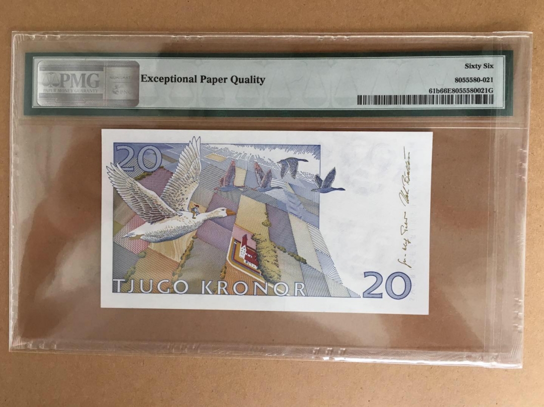 收藏联盟第七十五期拍卖 瑞典1995年20克朗初版大骑鹅 PMG66E