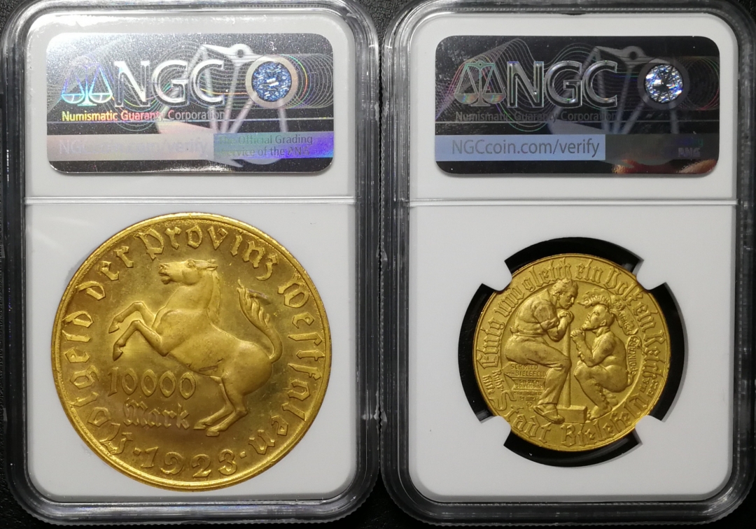 凡希社世界钱币微拍第七十五期 1923德国紧急状态镀金铜币一对NGC-MS64