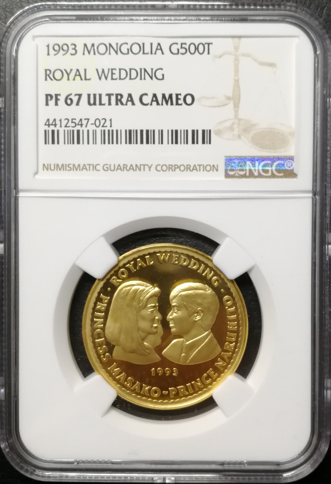 凡希社世界钱币微拍第七十五期 稀!1993蒙古日本王室大婚金币NGC-PF67UC仅160枚