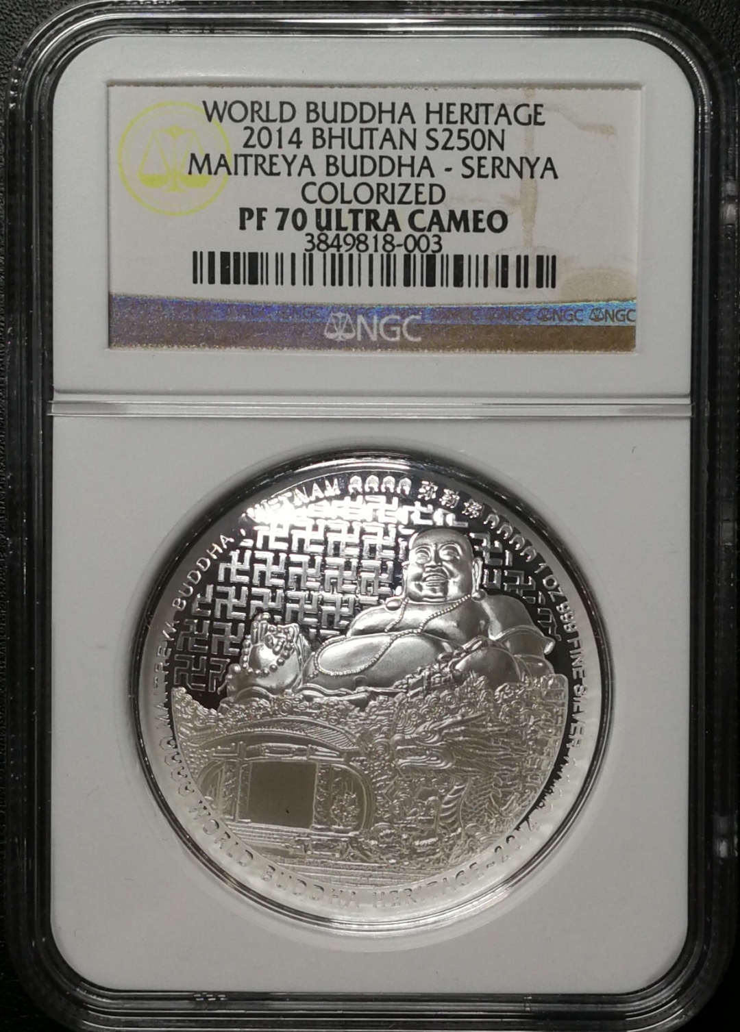 凡希社世界钱币微拍第七十五期 2014不丹弧形彩银币弥勒佛1盎司NGC-PF70UC