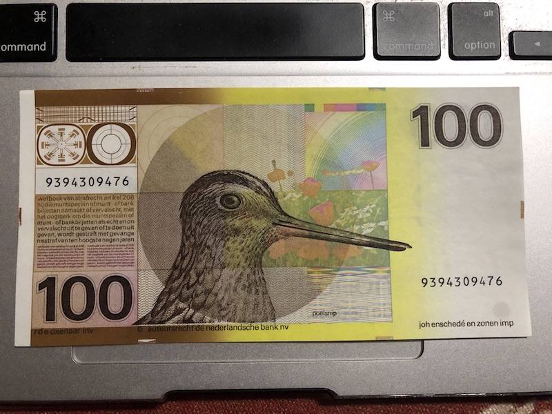 收藏联盟第七十五期拍卖 荷兰水鸟 100盾 AU 中折