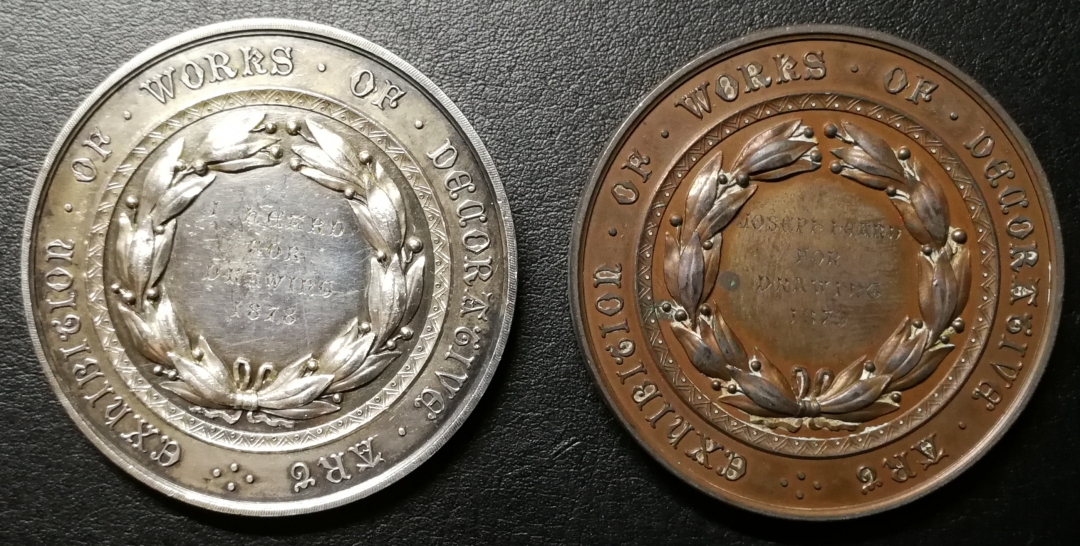 凡希社世界钱币微拍第七十五期 法国装饰艺术博览会银铜纪念章一对