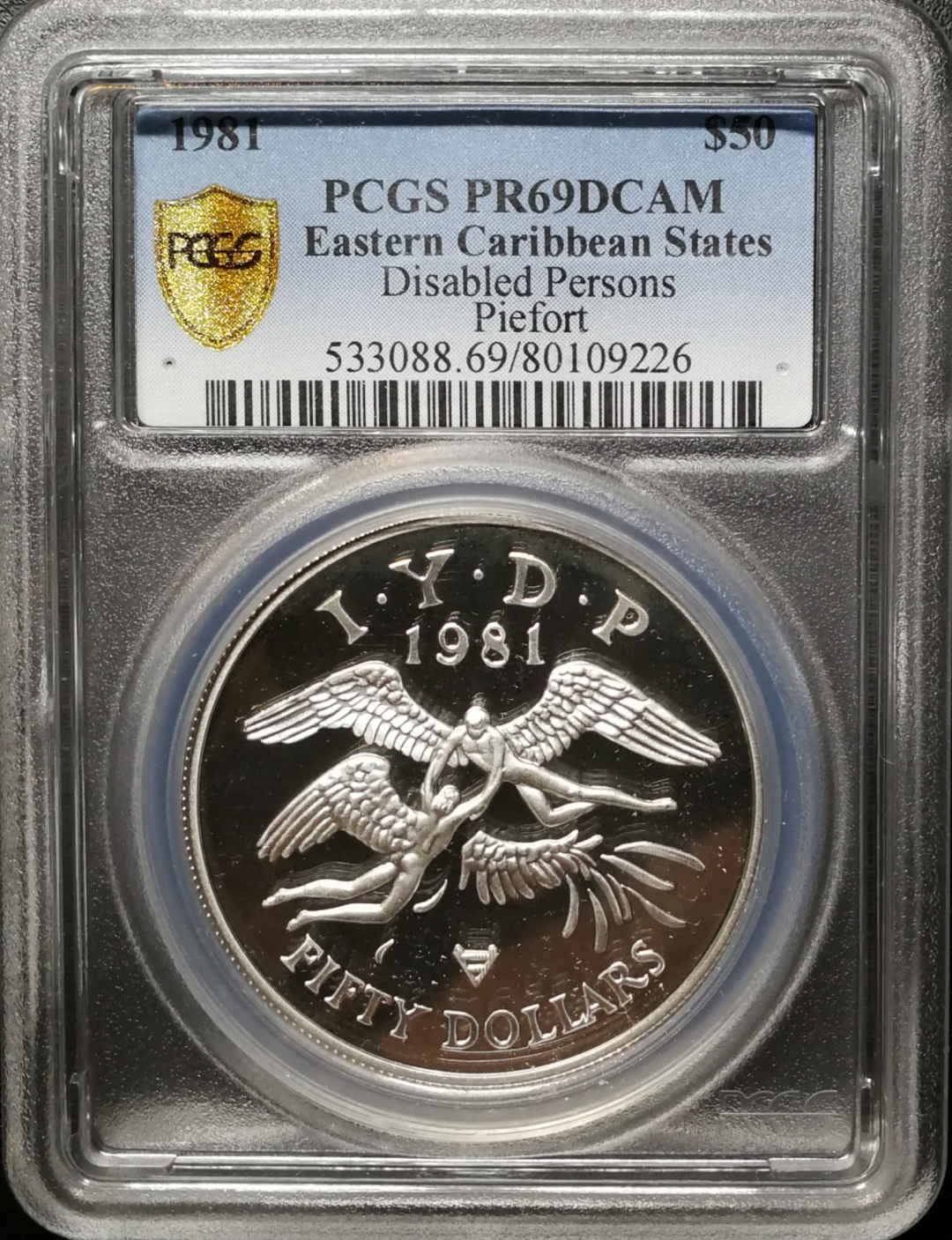 凡希社世界钱币微拍第七十五期 1981东加勒比残疾人年加厚银币PCGS-PF69DCAM
