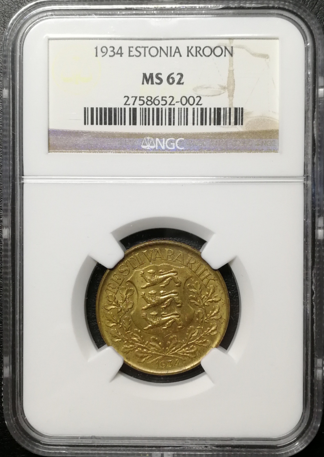 凡希社世界钱币微拍第七十五期 1934爱沙尼亚流通克朗NGC-MS62