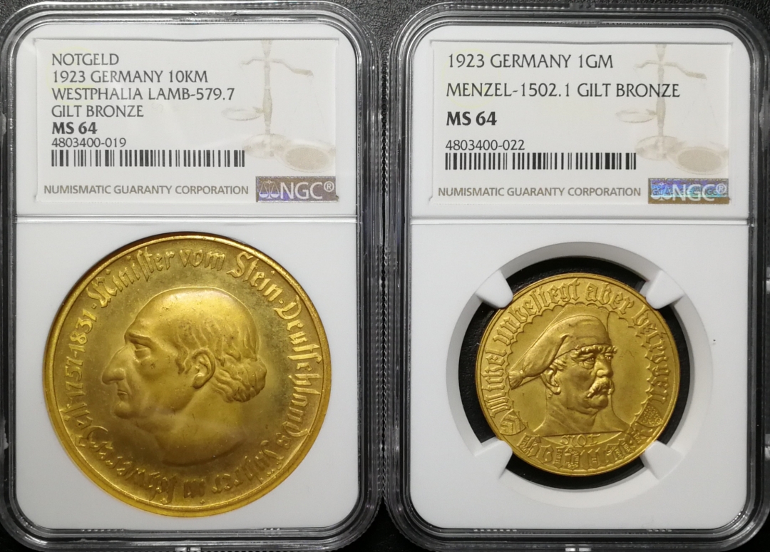 凡希社世界钱币微拍第七十五期 1923德国紧急状态镀金铜币一对NGC-MS64