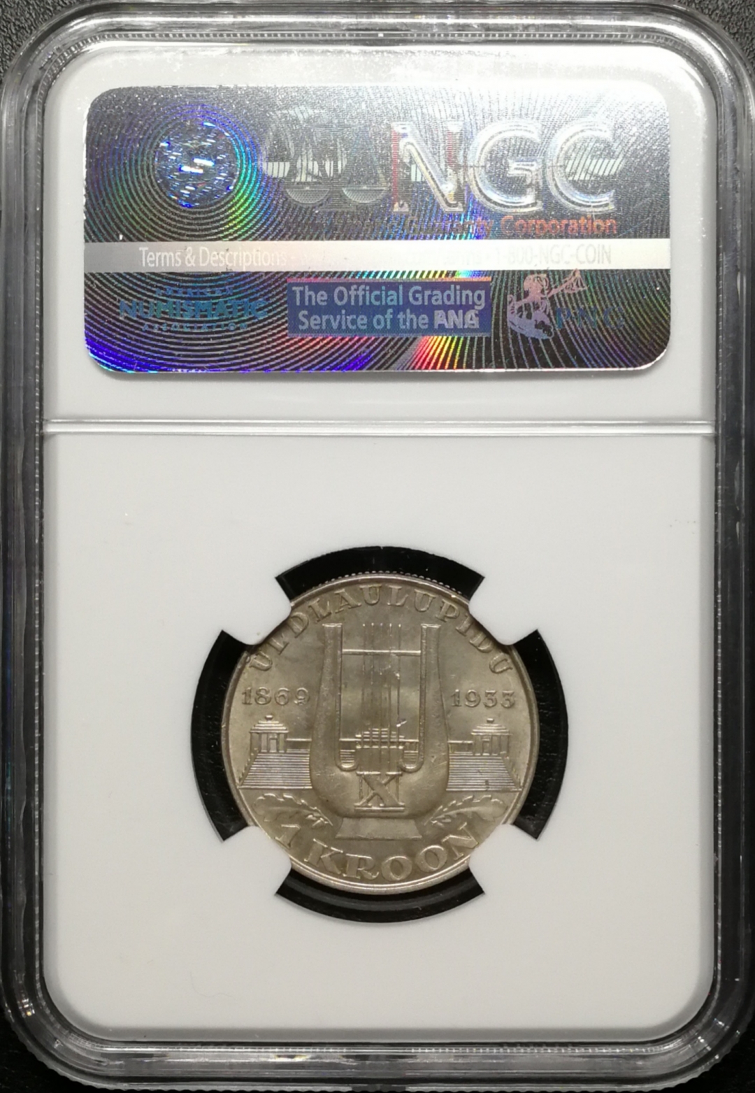 凡希社世界钱币微拍第七十五期 1933爱沙尼亚音乐节纪念克朗NGC-MS63