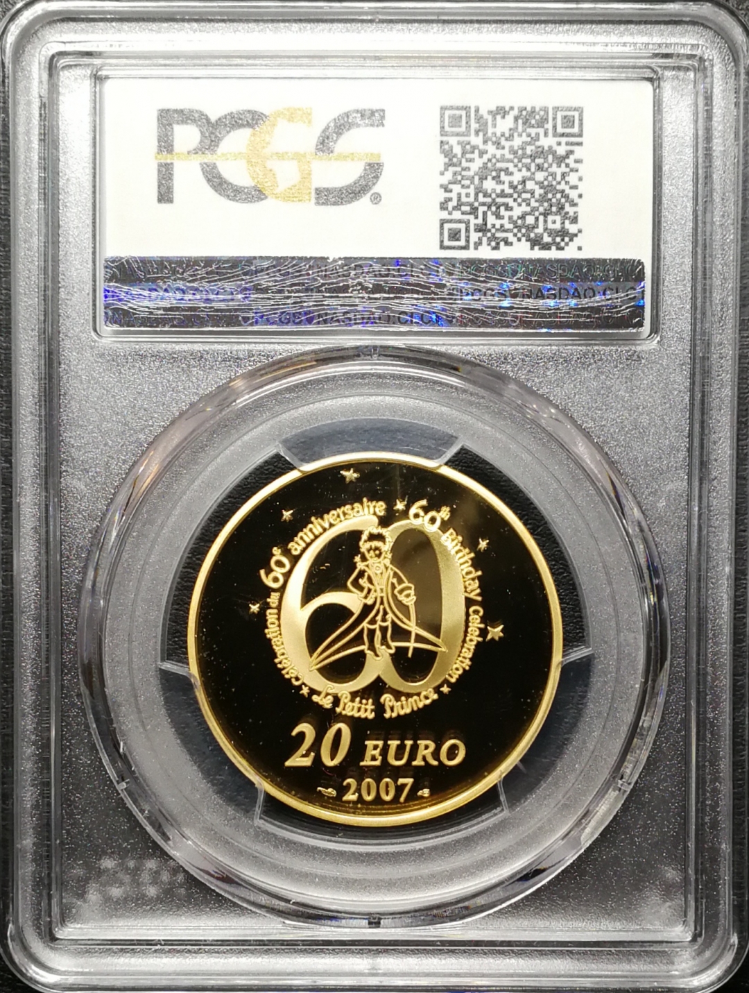凡希社世界钱币微拍第七十五期 2007法国小王子金币PCGS-PF69DCAM