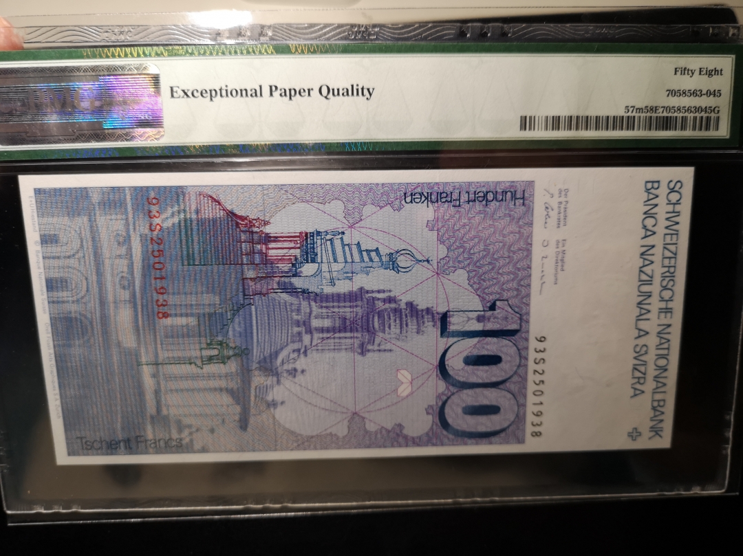 《外钞收藏家》第六十二期拍卖目录 瑞士1993年100法郎  pmg58