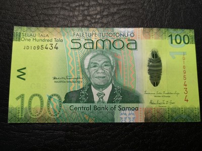《外钞收藏家》第六十二期拍卖目录 - 萨摩亚2017年100塔拉 塑料窗口  unc