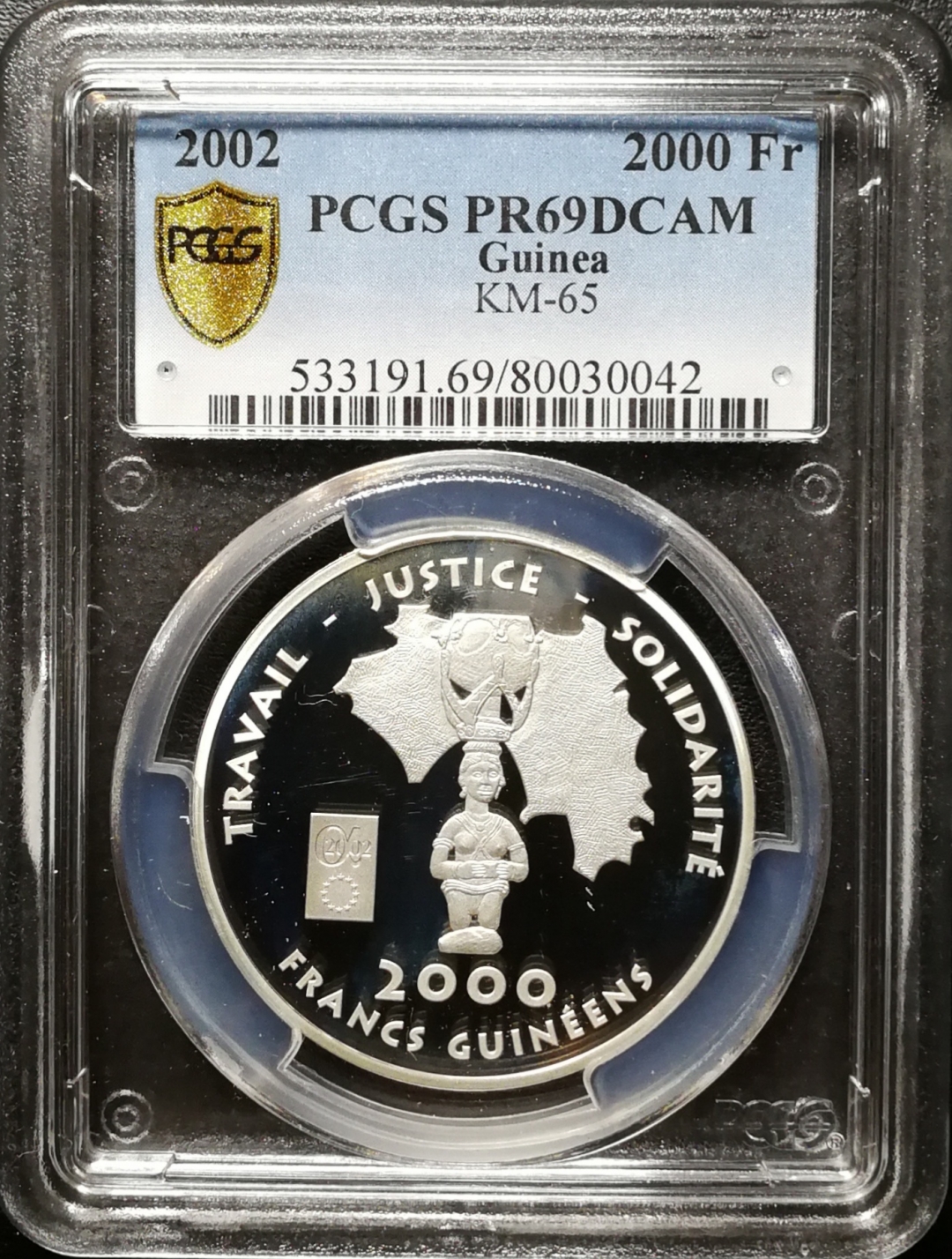 凡希社世界钱币微拍第七十五期 2002几内亚2000法郎银币PCGS-PF69DCAM仅500枚