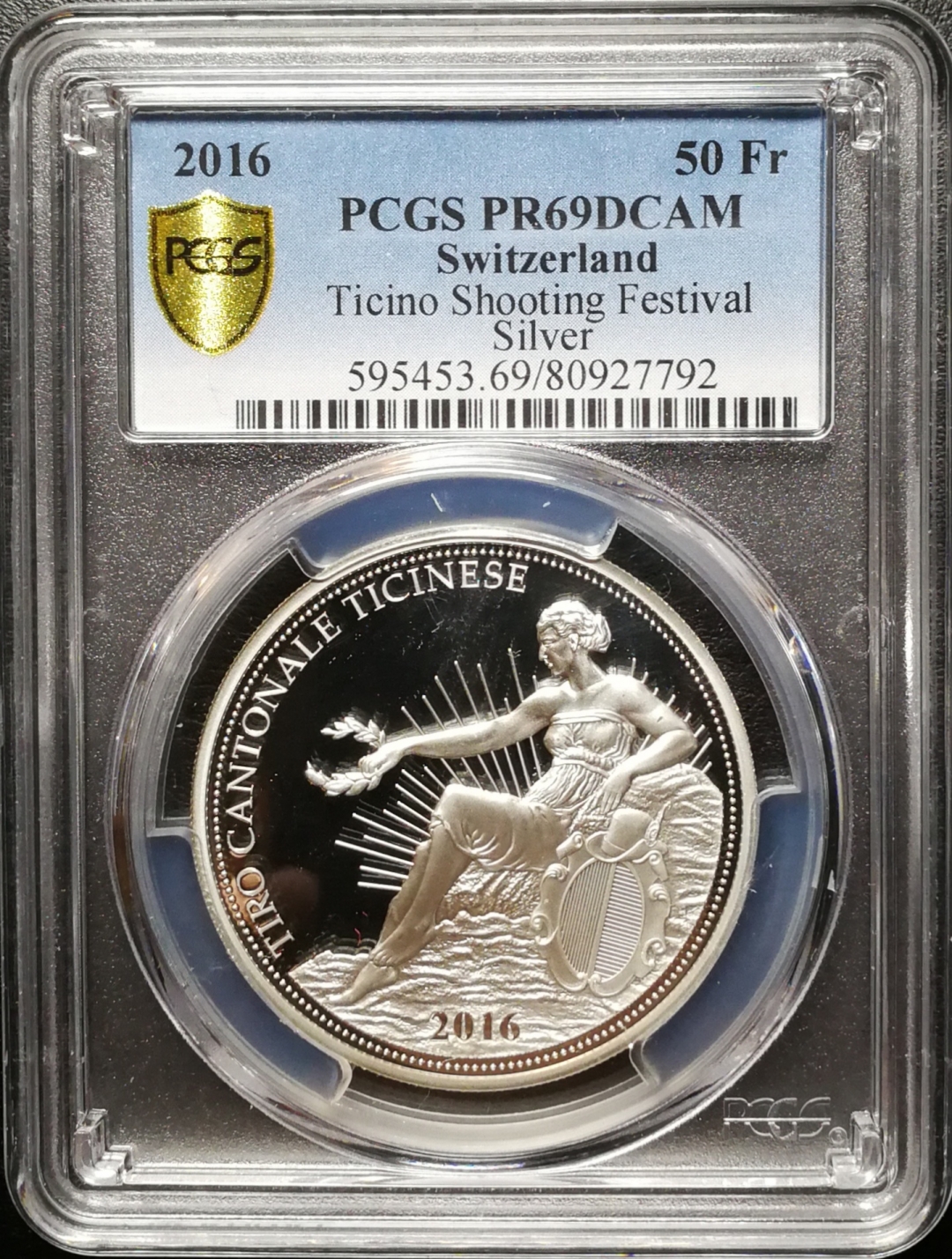 凡希社世界钱币微拍第七十五期 2016瑞士射击节50法郎PCGS-PF69DCAM
