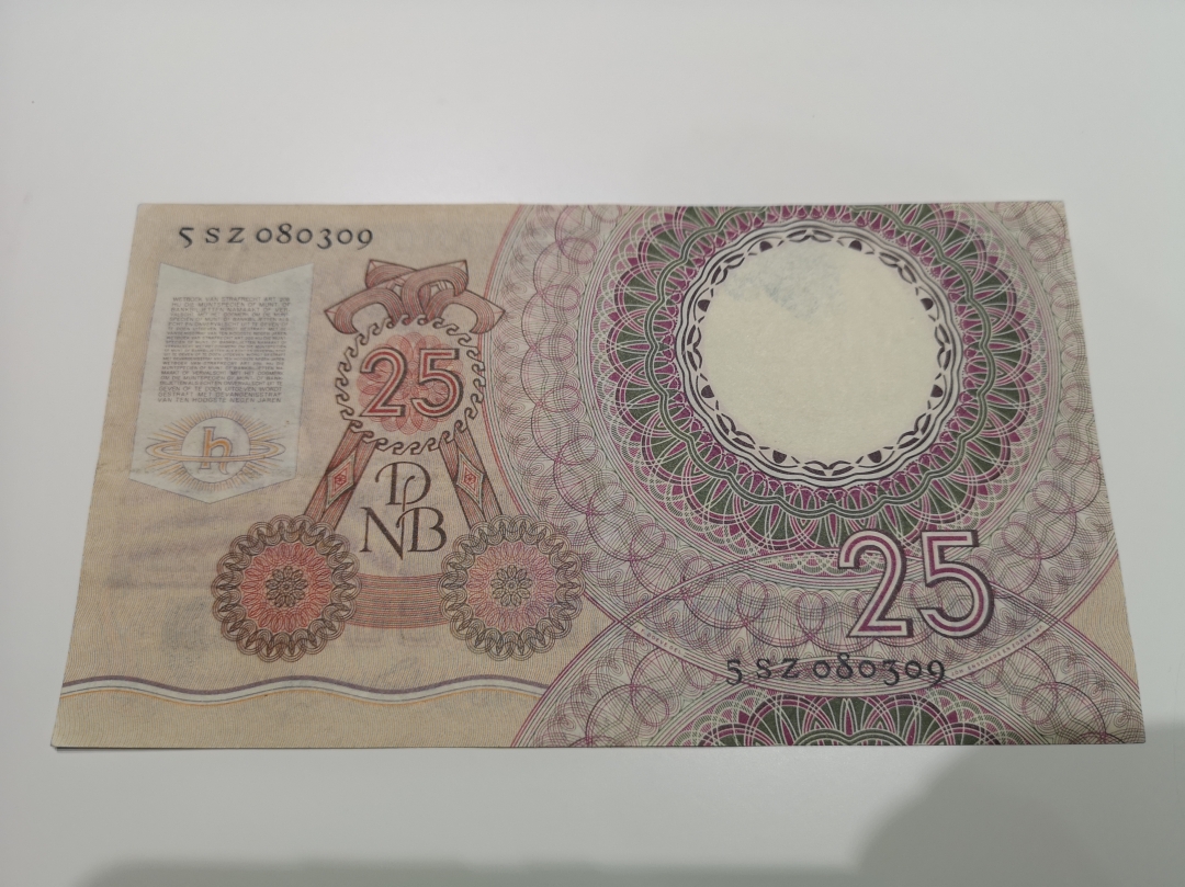 《外钞收藏家》第六十二期拍卖目录 荷兰1955年25盾  au