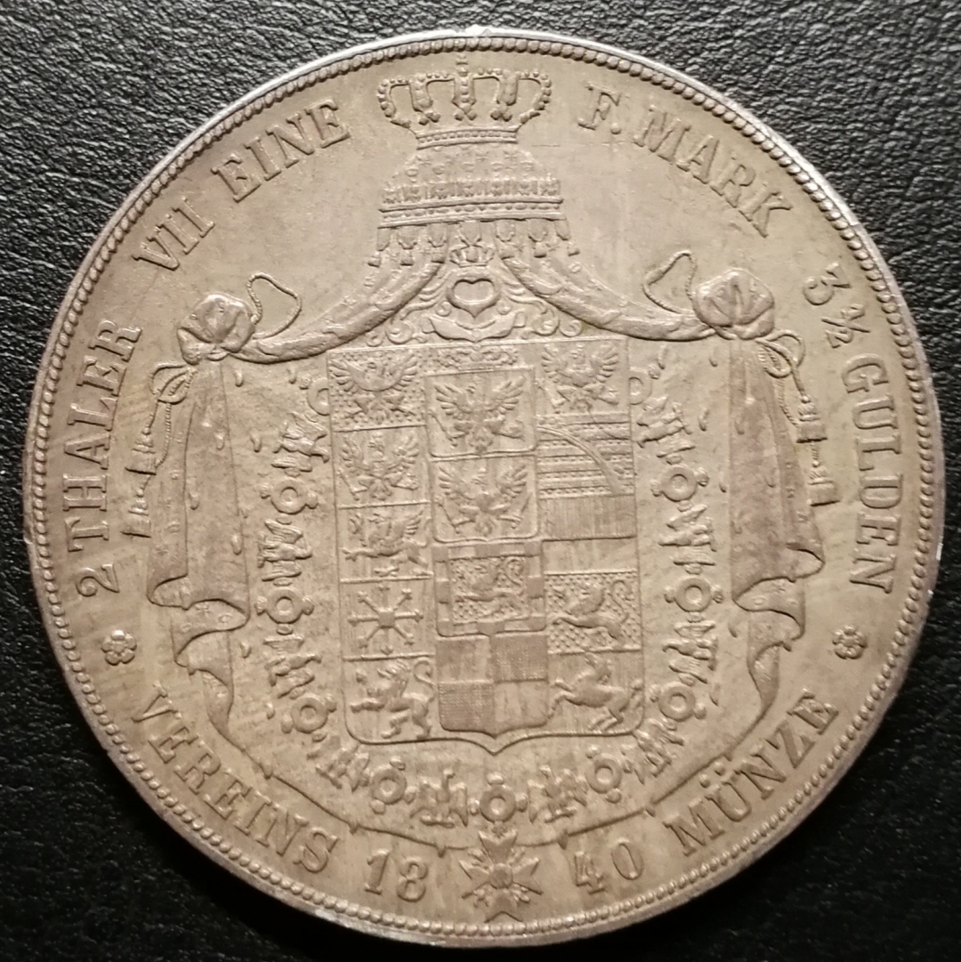 凡希社世界钱币微拍第七十五期 1840普鲁士2泰勒大银AU/UNC原味包浆