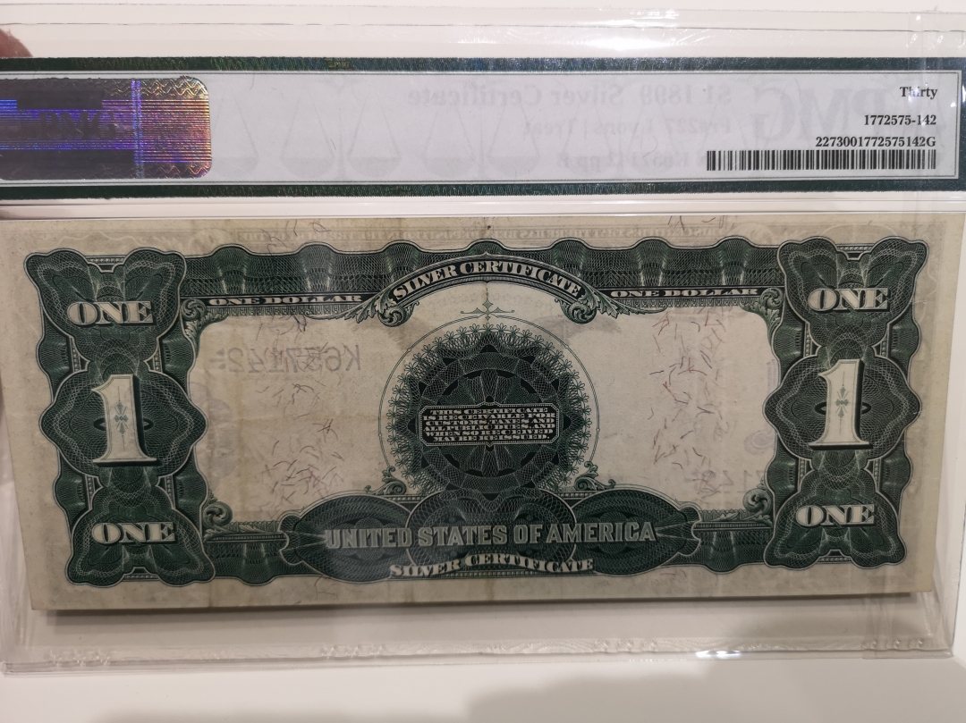 《外钞收藏家》第六十二期拍卖目录 1899年1美元 老鹰 pmg30