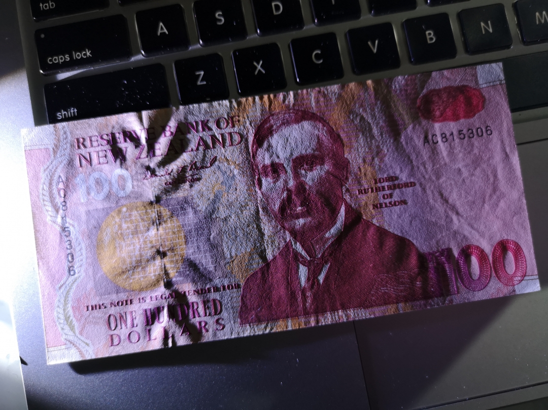 《外钞收藏家》第六十二期拍卖目录 新西兰100元  au品相