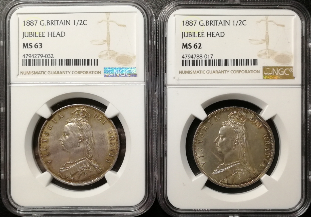 凡希社世界钱币微拍第七十五期 1887老维高冠半克朗一对NGC-MS62/63