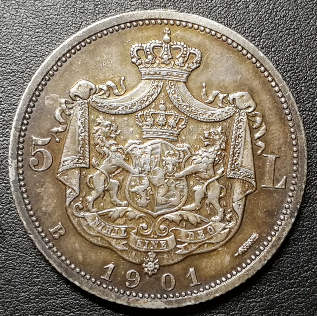 凡希社世界钱币微拍第七十五期 1901罗马尼亚5列XF/AU有焊点