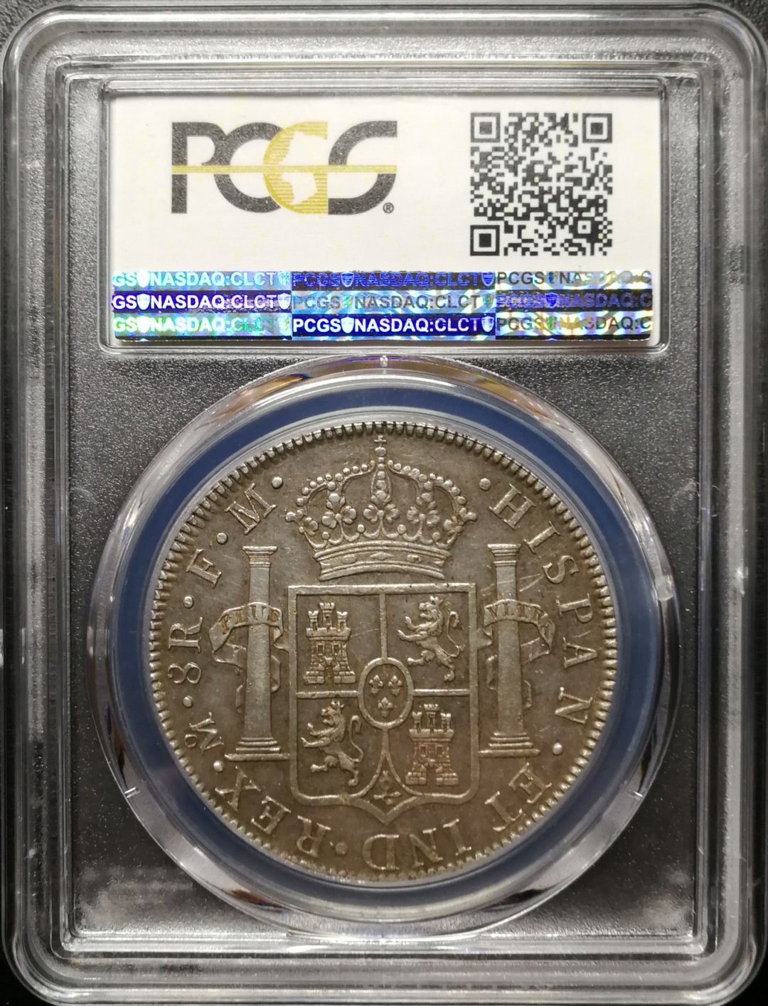 凡希社世界钱币微拍第七十五期 1775墨西哥卡三双柱PCGS-AU55原味好状态