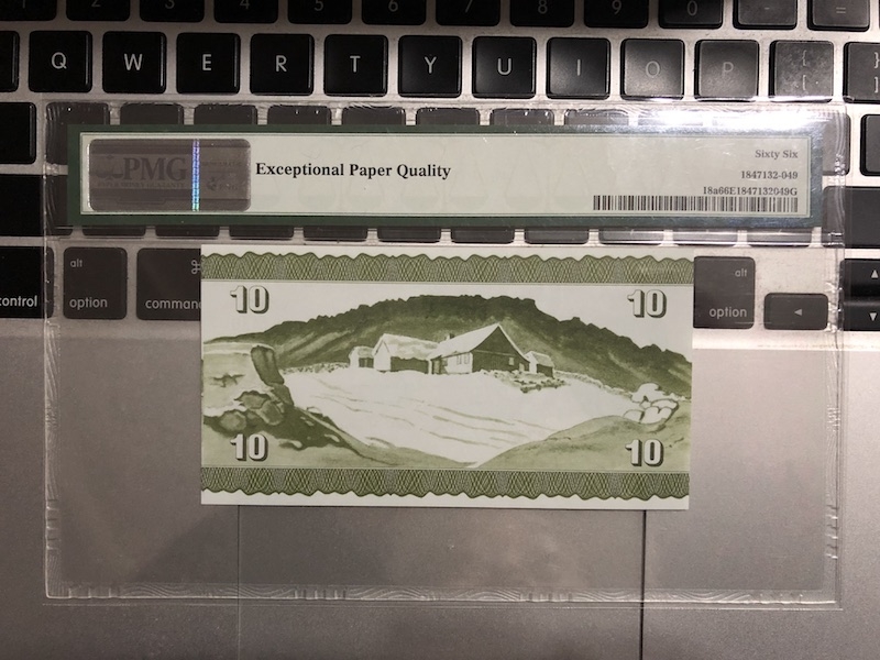 收藏联盟第七十五期拍卖 法罗群岛1974年早期10克朗 PMG66E