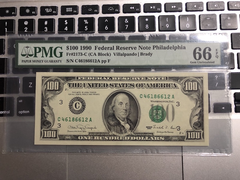 收藏联盟第七十五期拍卖 美国1990年100美元 PMG66E