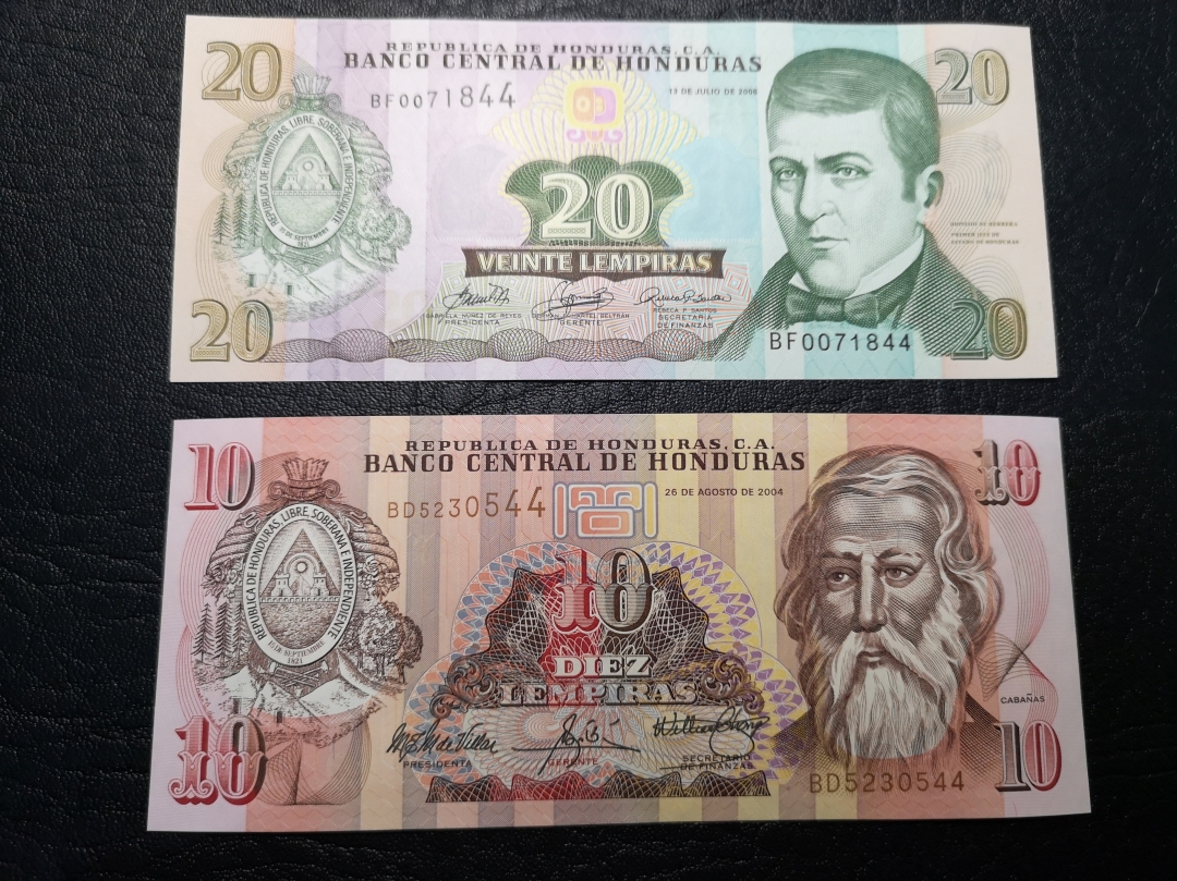 《外钞收藏家》第六十二期拍卖目录 洪都拉斯1-20五张 全新unc