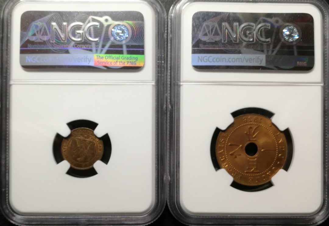 凡希社世界钱币微拍第七十五期 法属印支与拿破仑小铜一对NGC-MS62/64