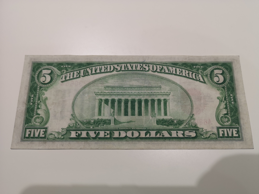 《外钞收藏家》第六十二期拍卖目录 1928年红库印 5美元 vf品相