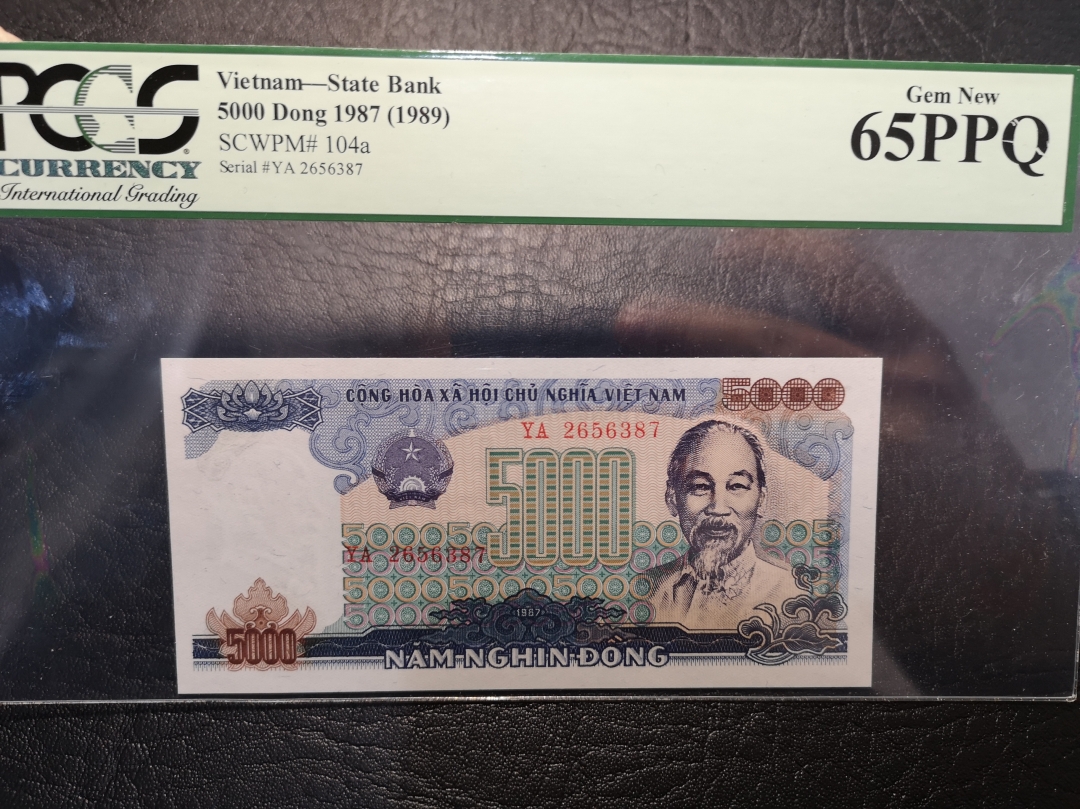《外钞收藏家》第六十二期拍卖目录 越南1987年5000  pcgs 65