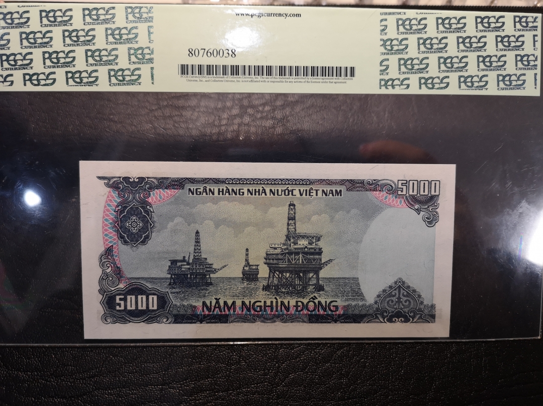《外钞收藏家》第六十二期拍卖目录 越南1987年5000  pcgs 65