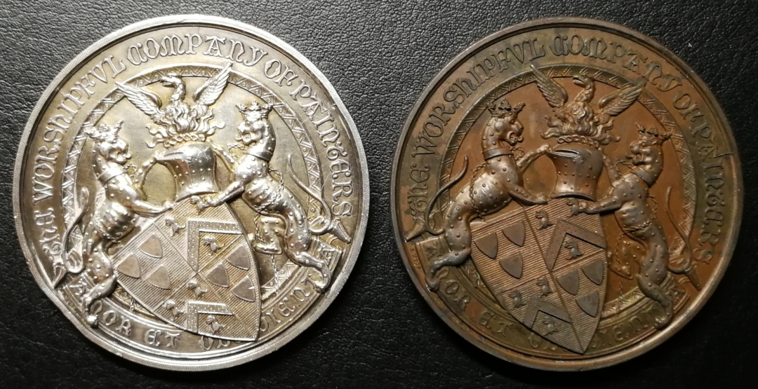 凡希社世界钱币微拍第七十五期 法国装饰艺术博览会银铜纪念章一对