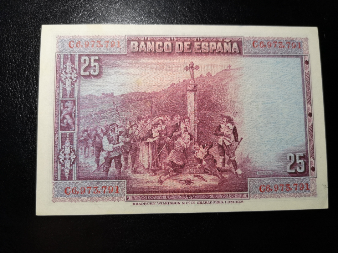 《外钞收藏家》第六十二期拍卖目录 西班牙1928年25、50、100比索三张 au品相