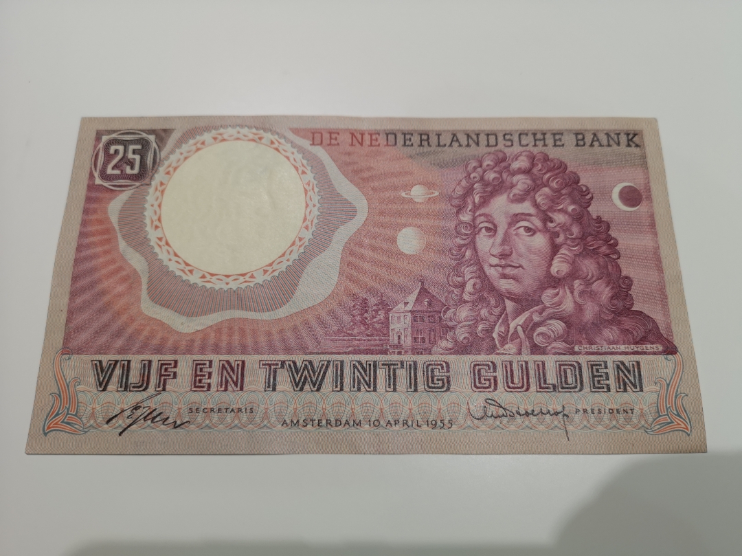 《外钞收藏家》第六十二期拍卖目录 荷兰1955年25盾  au