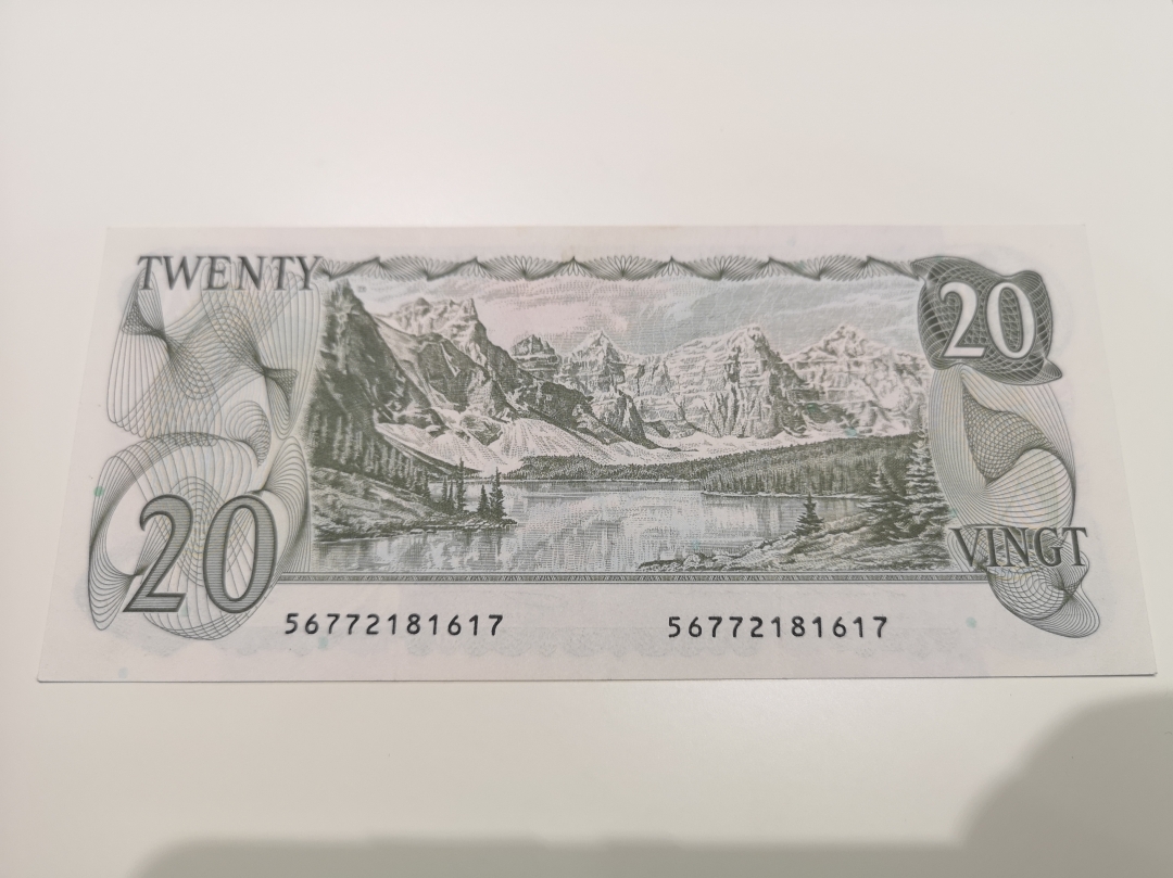 《外钞收藏家》第六十二期拍卖目录 1979年加拿大20元  au品相