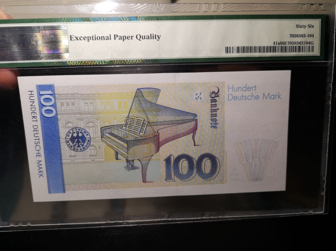 《外钞收藏家》第六十二期拍卖目录 德国1989年100马克 克拉拉  pmg66