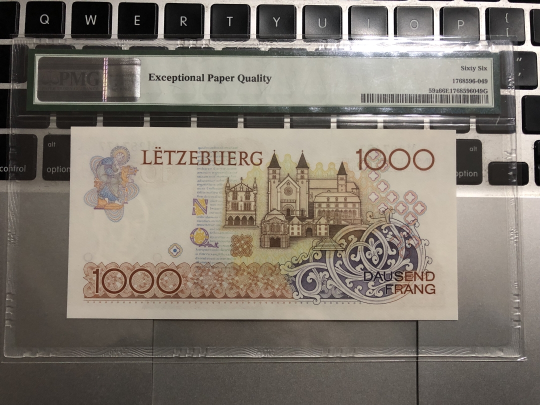 收藏联盟第七十五期拍卖 卢森堡1985年1000法郎 PMG66E