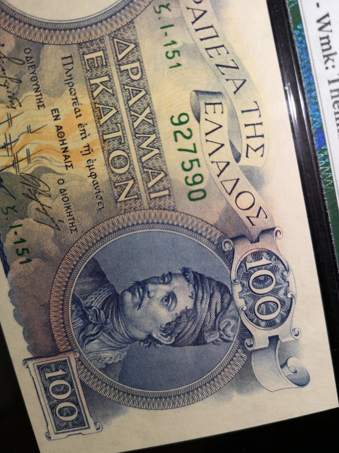 《外钞收藏家》第六十二期拍卖目录 希腊1944年100 pmg64E  非常精美的一张