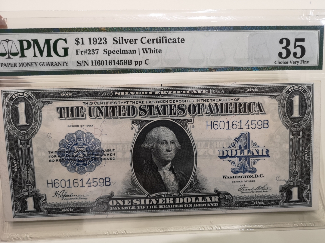 《外钞收藏家》第六十二期拍卖目录 1923年1美元 pmg35