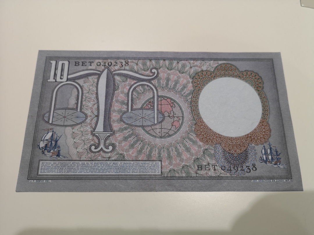 《外钞收藏家》第六十二期拍卖目录 荷兰1953年10盾 au至unc-