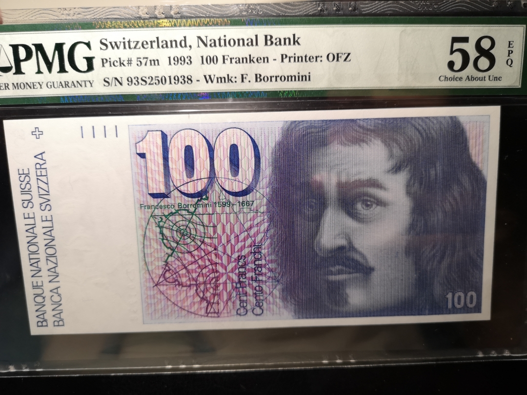 《外钞收藏家》第六十二期拍卖目录 瑞士1993年100法郎  pmg58