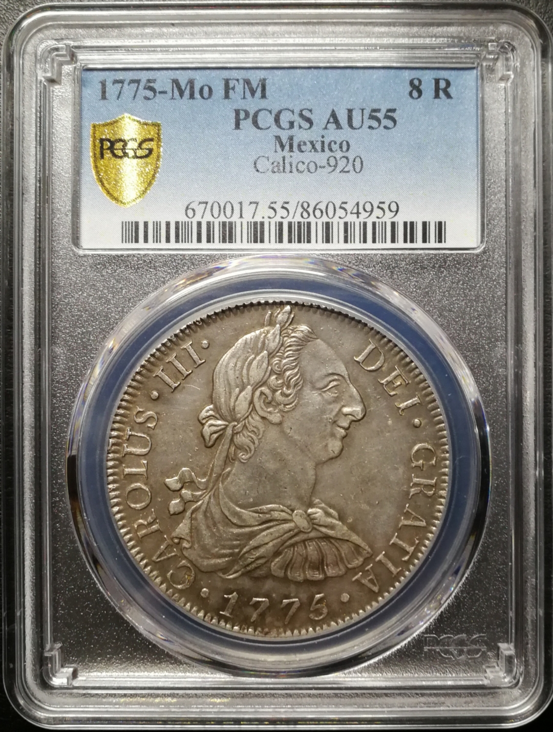 凡希社世界钱币微拍第七十五期 1775墨西哥卡三双柱PCGS-AU55原味好状态