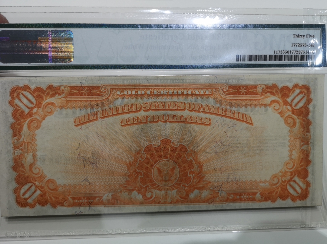 《外钞收藏家》第六十二期拍卖目录 1922年10美元 pmg35