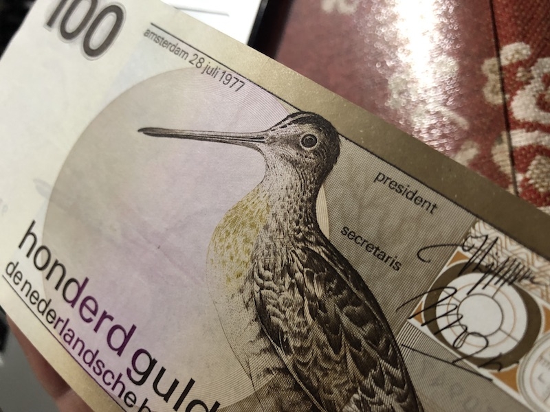 收藏联盟第七十五期拍卖 荷兰水鸟 100盾 AU 中折