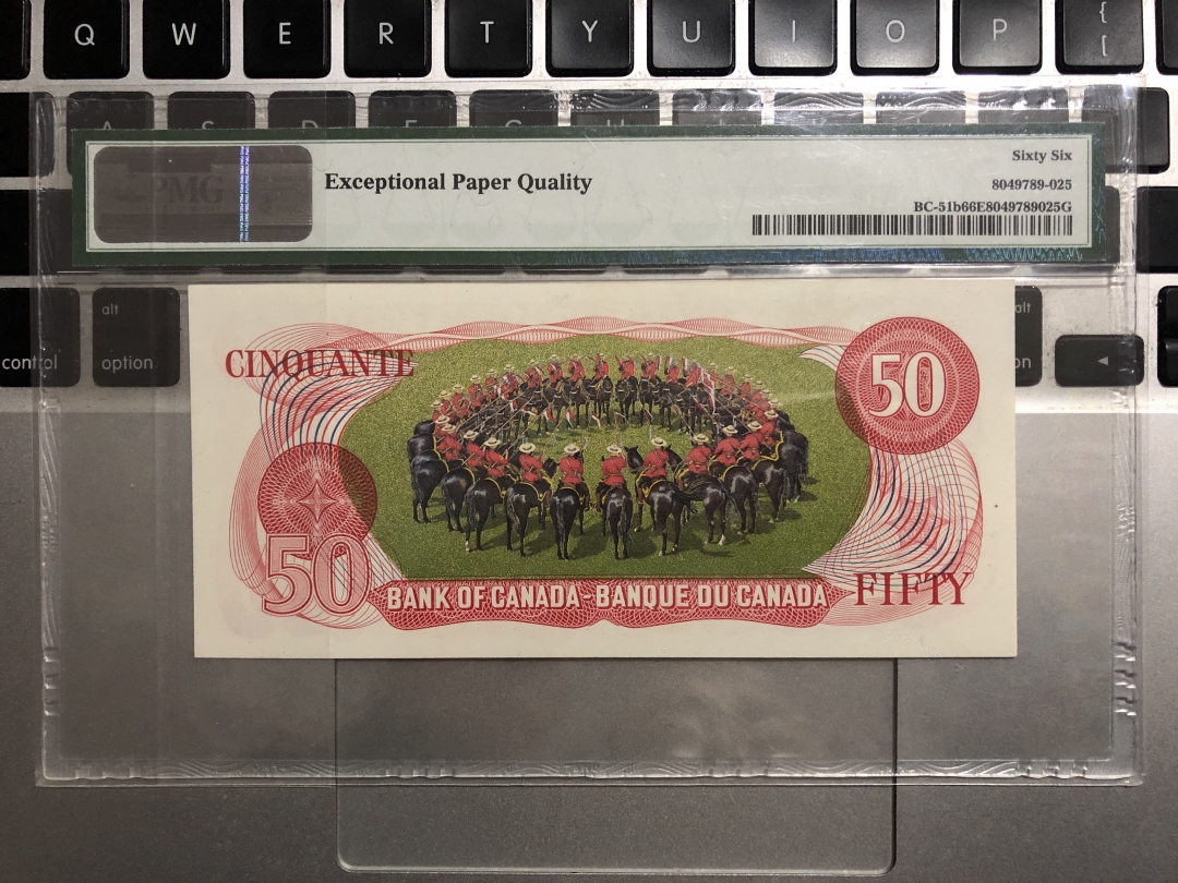 收藏联盟第七十五期拍卖 加拿大1975年50加元 PMG66E