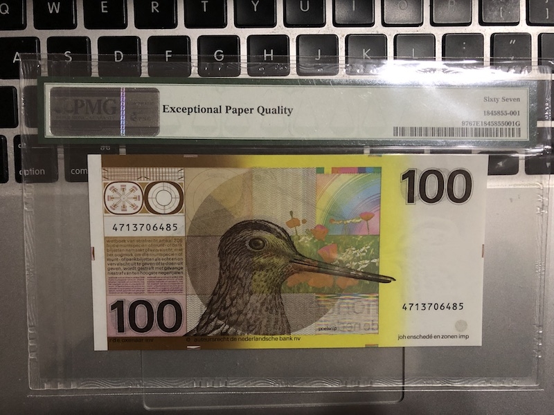 收藏联盟第七十五期拍卖 荷兰水鸟1977年100盾 PMG67E