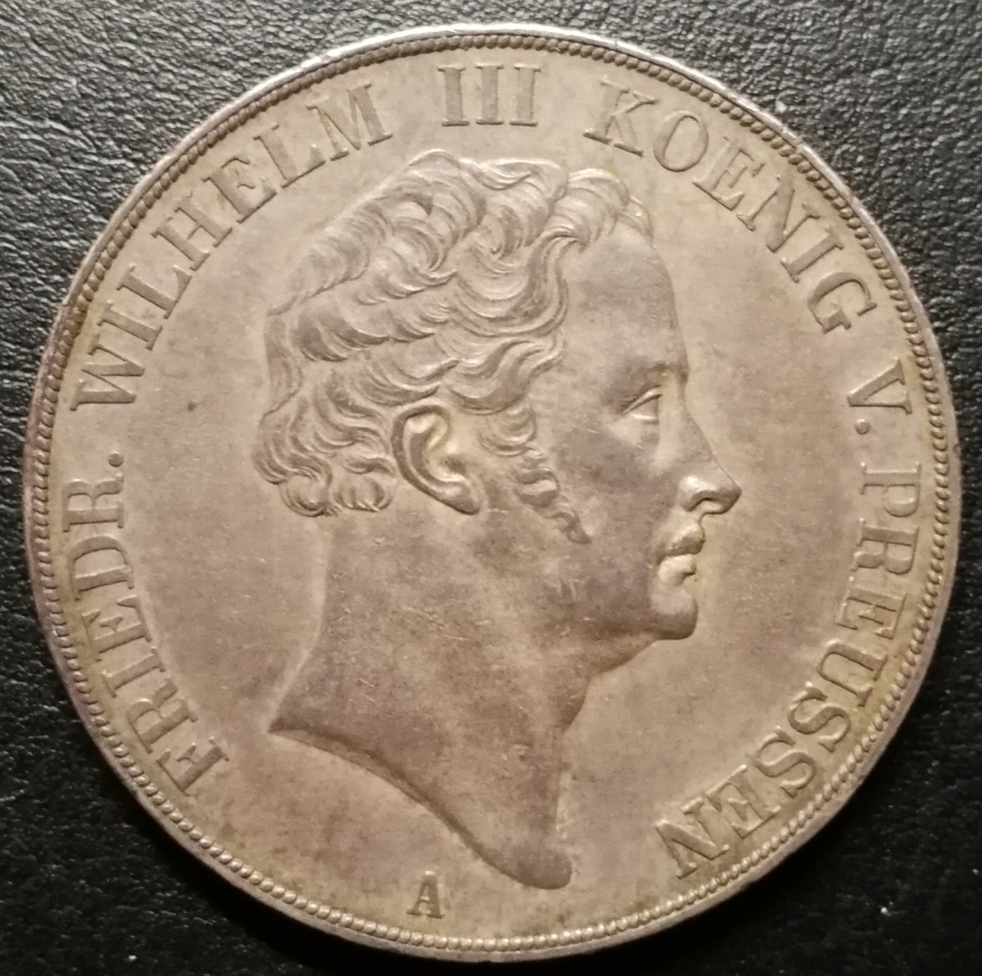 凡希社世界钱币微拍第七十五期 1840普鲁士2泰勒大银AU/UNC原味包浆