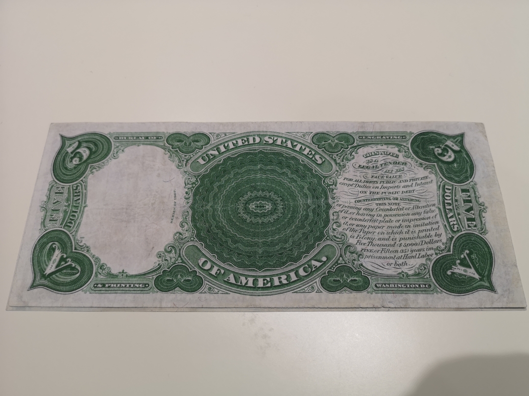 《外钞收藏家》第六十二期拍卖目录 1907年5美元 大票 vf品相